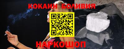 дурь Будённовск