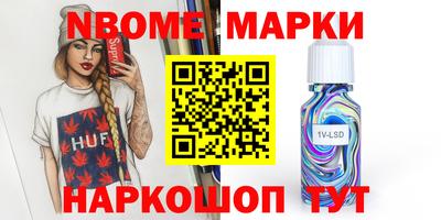 прущая мука Бузулук