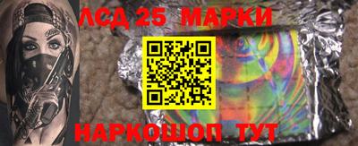 прущая мука Бузулук