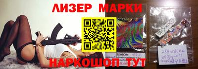 дурь Будённовск