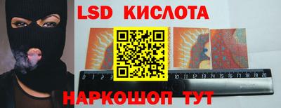 прущая мука Бузулук
