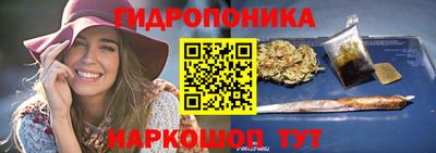 стафф Бугуруслан