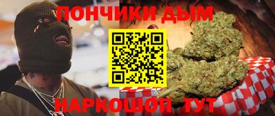 стафф Бугуруслан
