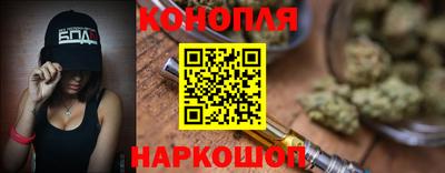 дурь Будённовск