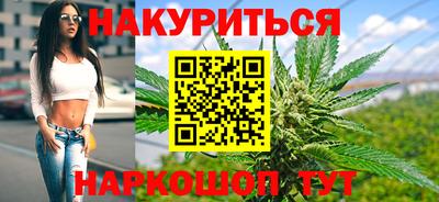 дурь Будённовск