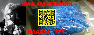 дурь Будённовск