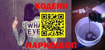 дурь Будённовск