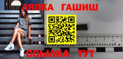 дурь Будённовск