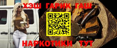 стафф Бугуруслан