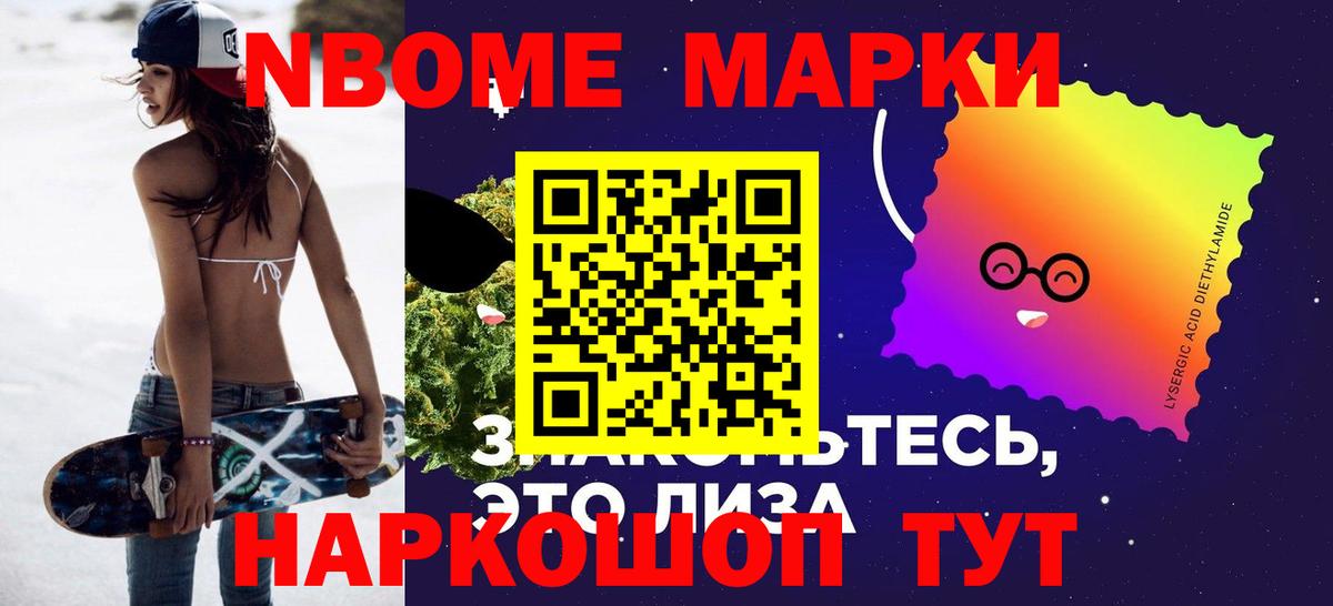 Лсд 25 экстази кислота  Вход с VPN  Псков  ЛСД экстази ecstasy 